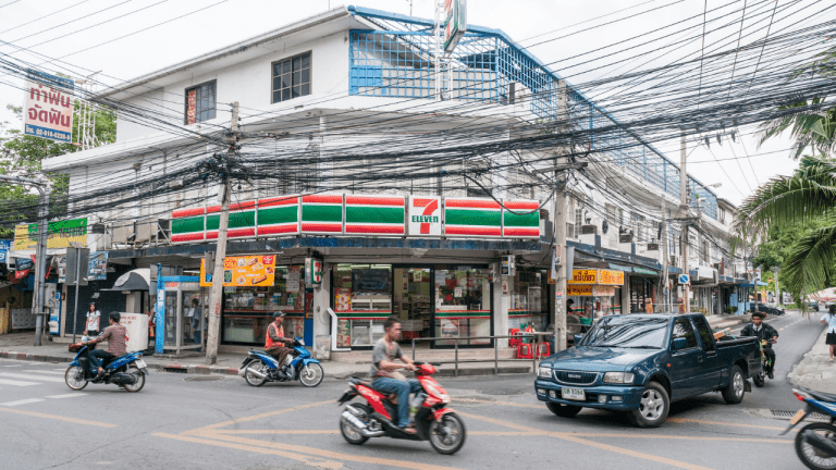 7-Eleven a Bangkok Thaïlande - 10 produits à tester - que faire en thailande