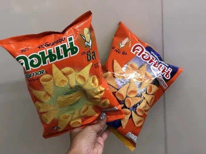 Chips de mais - 7-Eleven Thailande - que faire en thailande