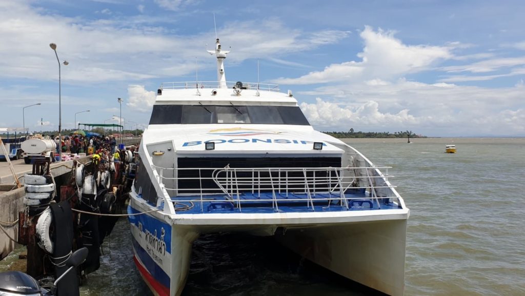 Ferry pour aller à Koh Kood depuis Trat & Bangkok