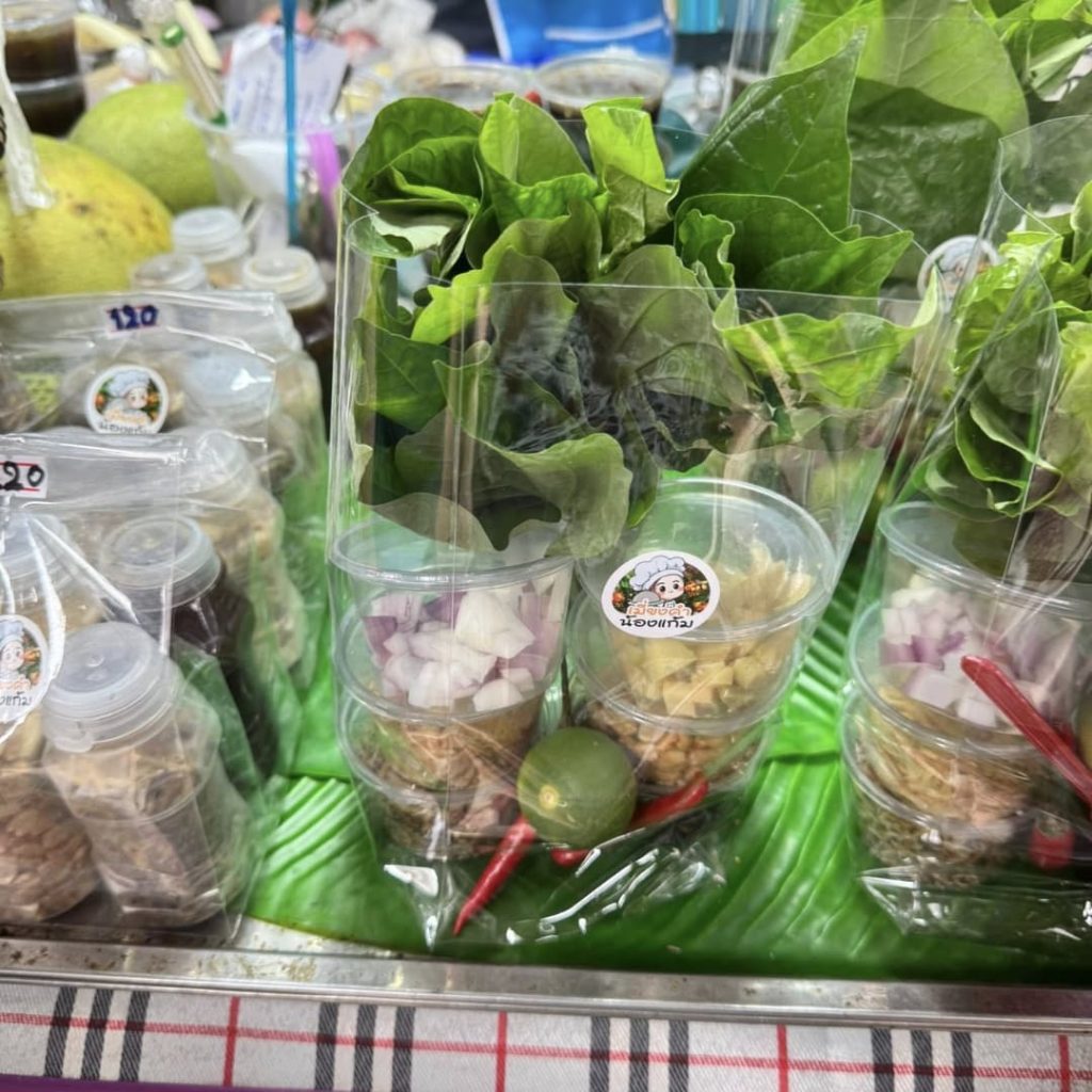 Kit pour faire le miang kham en Thaïlande