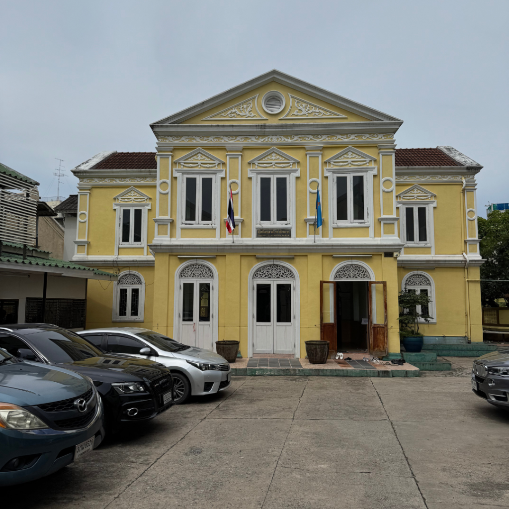 Vue extérieure sur la mosquée : Luang Kocha Itsahak