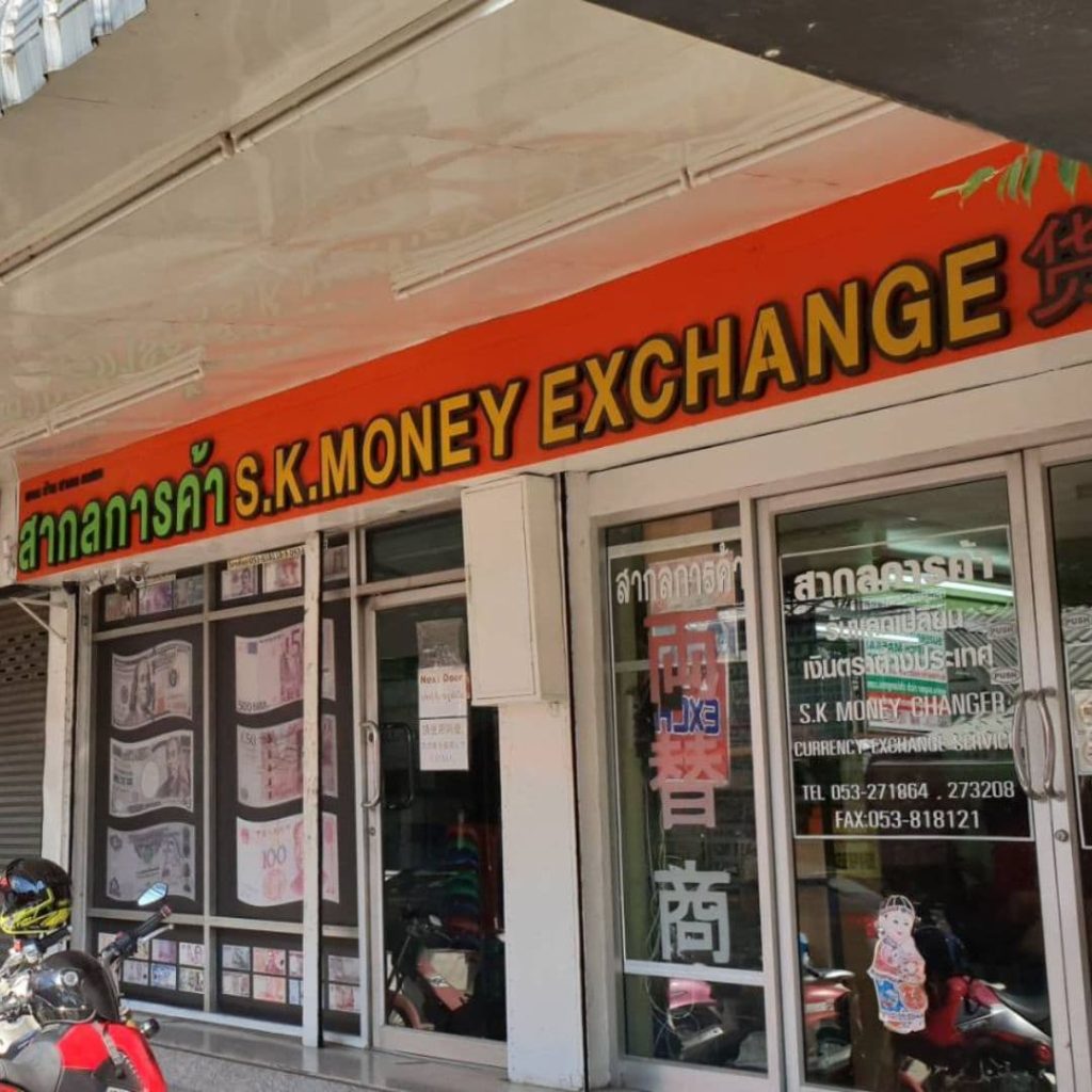 Devanture du bureau de change SK Exchange à Chiang Mai