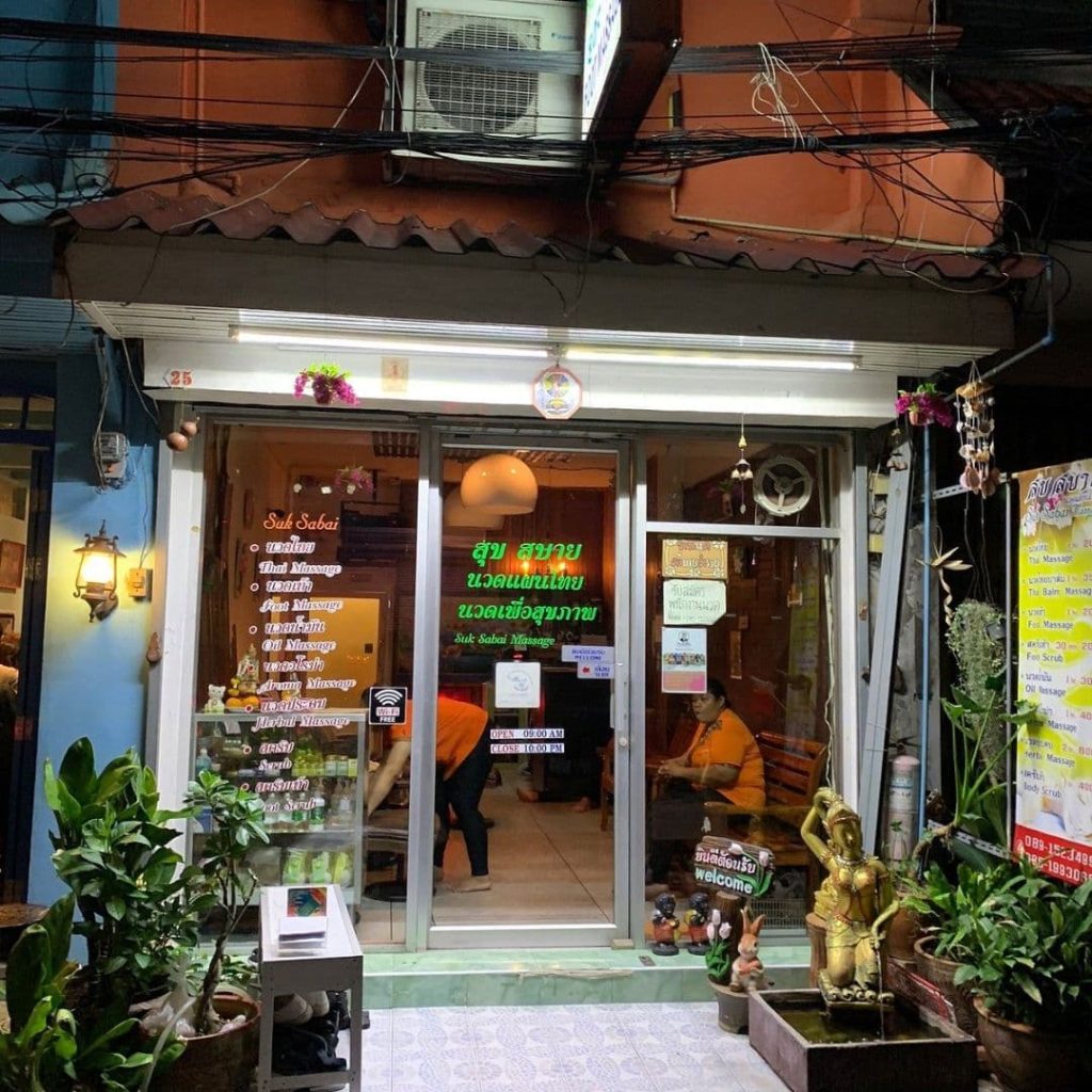 Devanture d'un salon de massage traditionnel à Bangkok