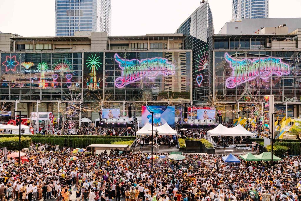 songkran 2026 centralworld