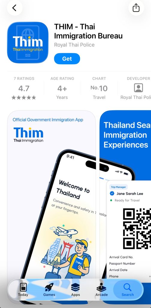 application THIM Thailande