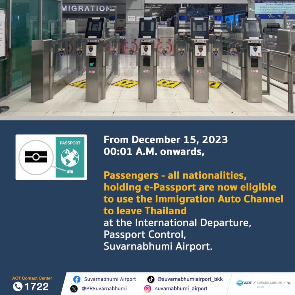 Auto Channels portes automatiques pour les départ depuis l'aéroport de Bangkok Suvarnabhumi
