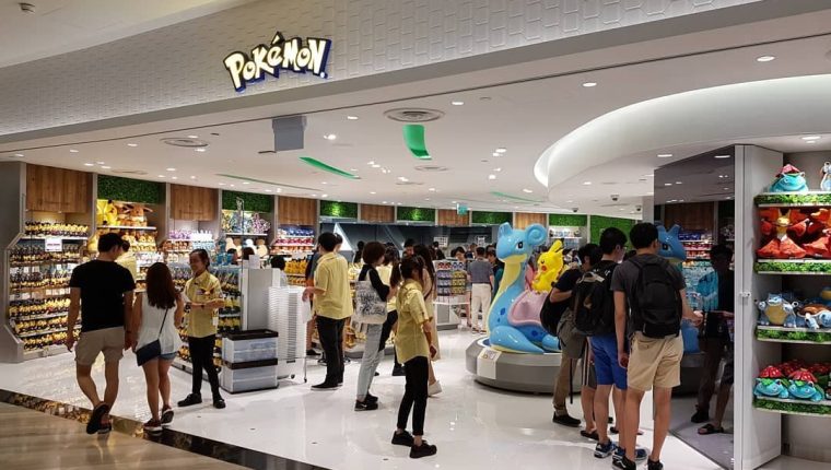 Pokémon Center Bangkok Thaïlande