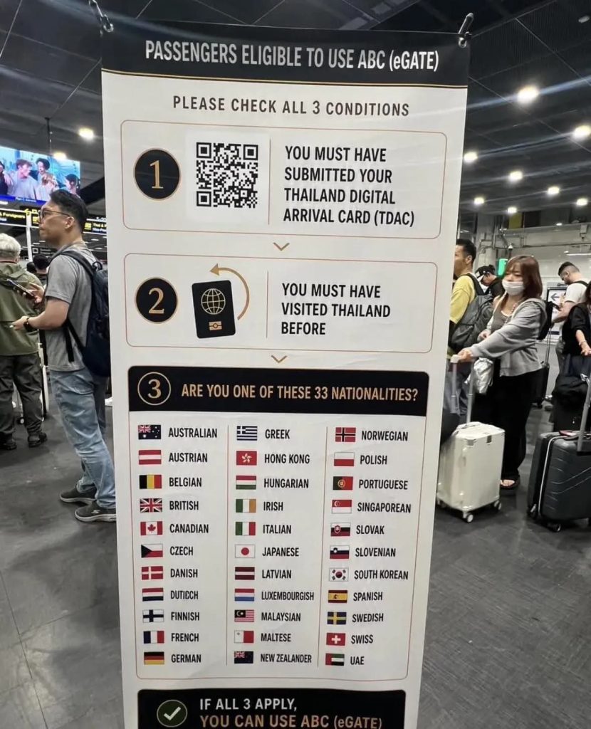 conditions à respecter pour l'auto gate à Suvarnabhumi Bangkok