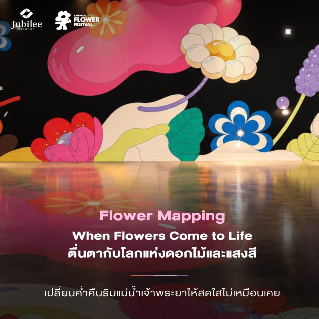 flower mapping bangkok flower festival