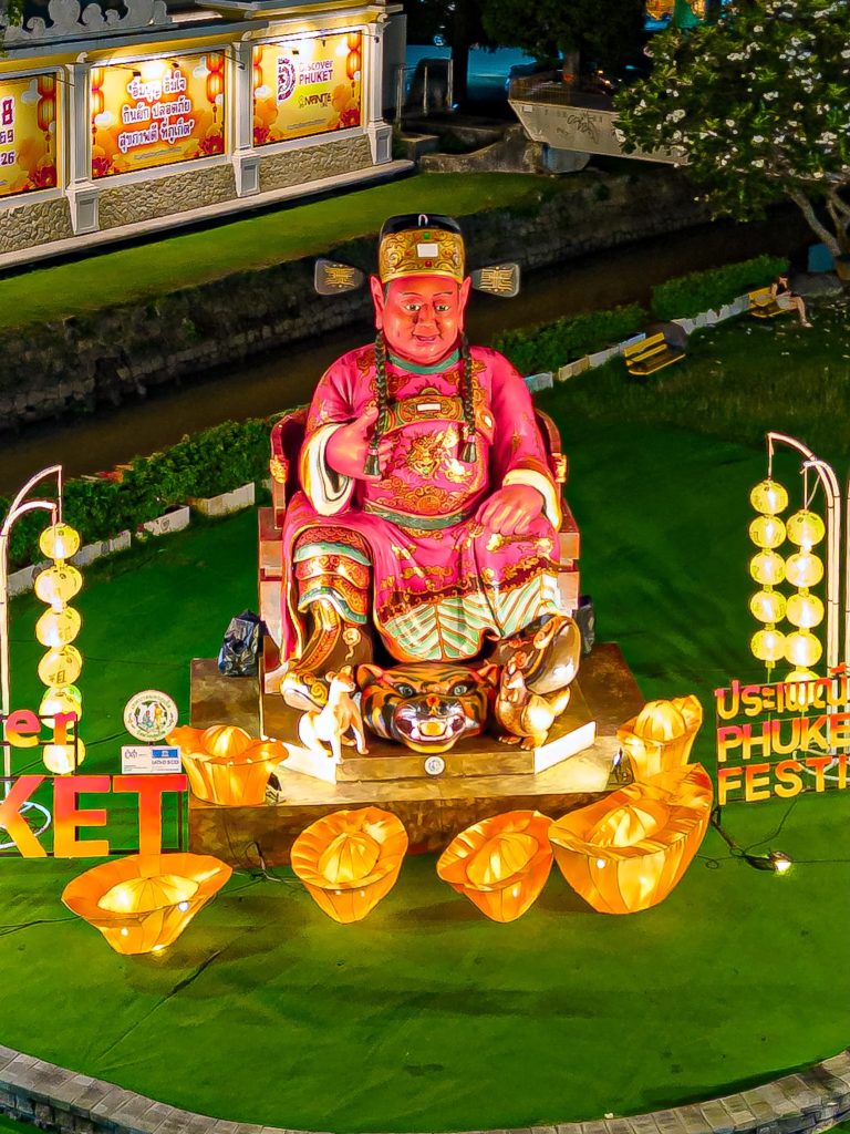 Festival végétarien à Phuket 2026