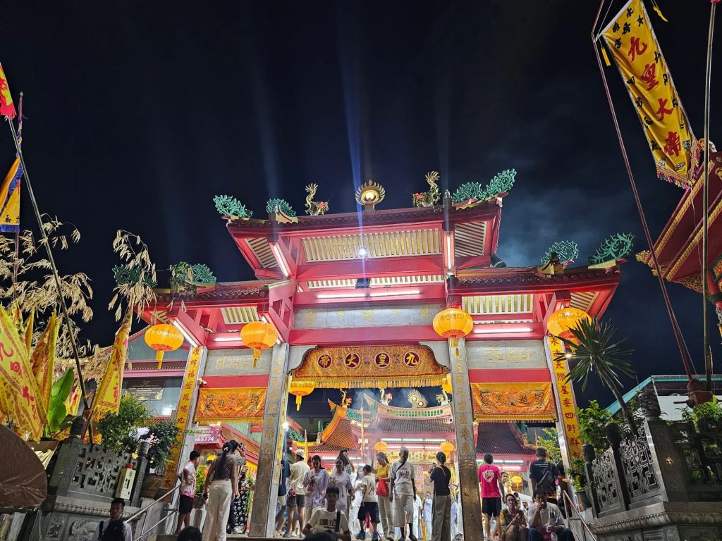 Sanctuaire chinois Jui Tui - Phuket Town Thaïlande