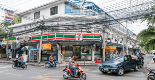 7-Eleven a Bangkok Thaïlande - 10 produits à tester - que faire en thailande